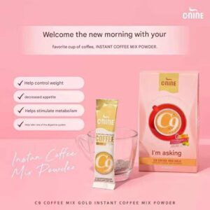 C9 CNINE Coffee