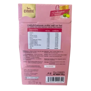 C9 Pro Slim Coffee Mix Gold Functional Coffee 10 Sachets