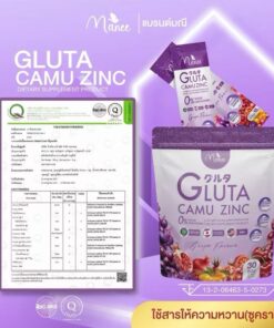 Manee Gluta Collagen