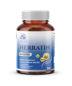 Aglam Herratin Capsule
