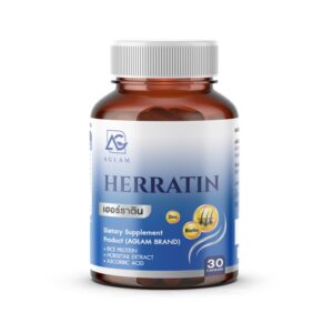 Aglam Herratin Capsule 30 capsules hair supplement bottle