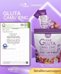 Manee Gluta Collagen