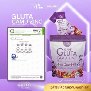 Manee Gluta Collagen