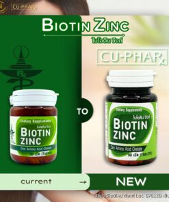 Biotin Zinc