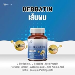 Aglam Herratin Capsule 30 capsules hair supplement bottle