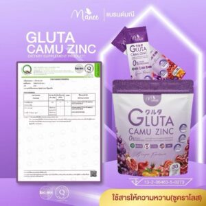 Manee Gluta Collagen