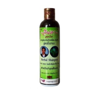 Jinda Herbal Shampoo 250ml Thai herbal hair care shampoo bottle