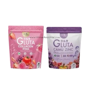 Manee Gluta Collagen Camu Zinc Vitamin Whitening Drinking Powder Supplement 30 sachets