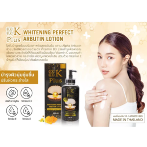 4K Plus 5X Whitening Perfect Arbutin Lotion 500ml body lotion bottle