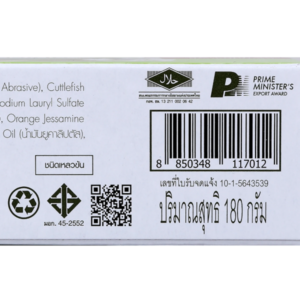 Dokbuaku Twin Lotus Herbal Toothpaste 150g dark herbal toothpaste tube