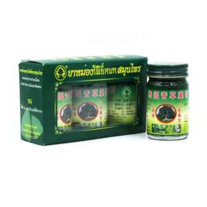 Phoyok Herbal Balm 50g x 3 herbal muscle relief balm jars