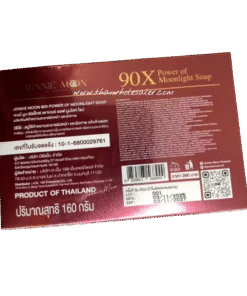 Jennie Moon 90x Power of Moonlight Soap