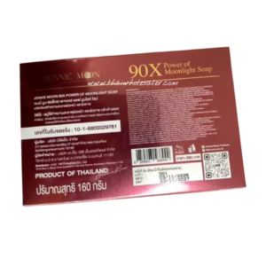 Jennie Moon 90X Whitening Soap - Glutathione Brightening Soap Thailand 160g