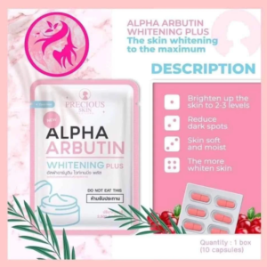 Precious Skin Alpha Arbutin Collagen Whitening Capsule 10 capsules external body whitening care
