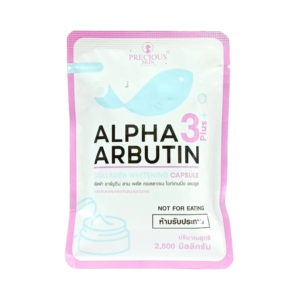 Precious Skin Alpha Arbutin Collagen Whitening Capsule 10 capsules external body whitening care