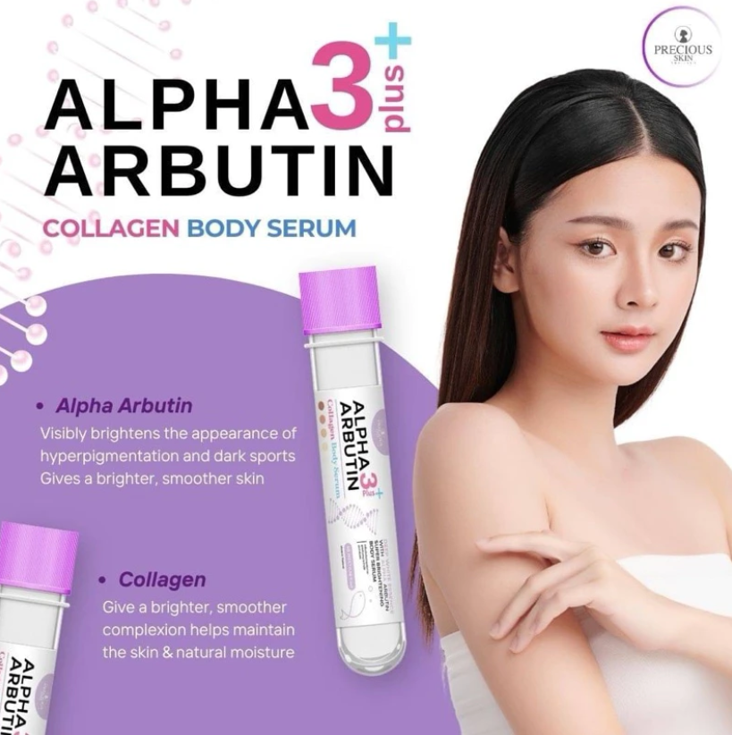 Precious Skin Alpha Arbutin Collagen Body Serum