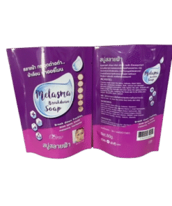 Melasma Breakdown Soap