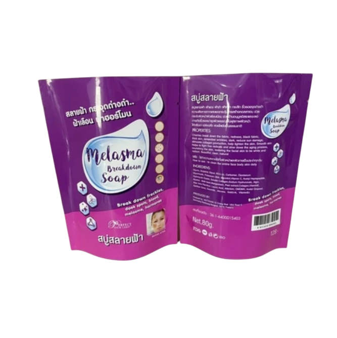 Perfect Skin Lady Melasma Breakdown Soap 80g dark spot facial cleansing soap