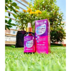 Perfect Skin Lady Melasma Breakdown Serum 40ml brightening and nourishing facial serum