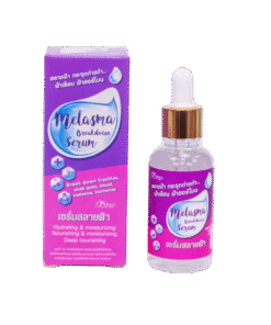 Perfect Skin Lady Melasma Breakdown Serum