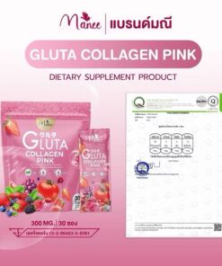 Manee Gluta Collagen