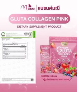 Manee Gluta Collagen