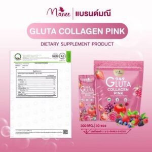 Manee Gluta Collagen