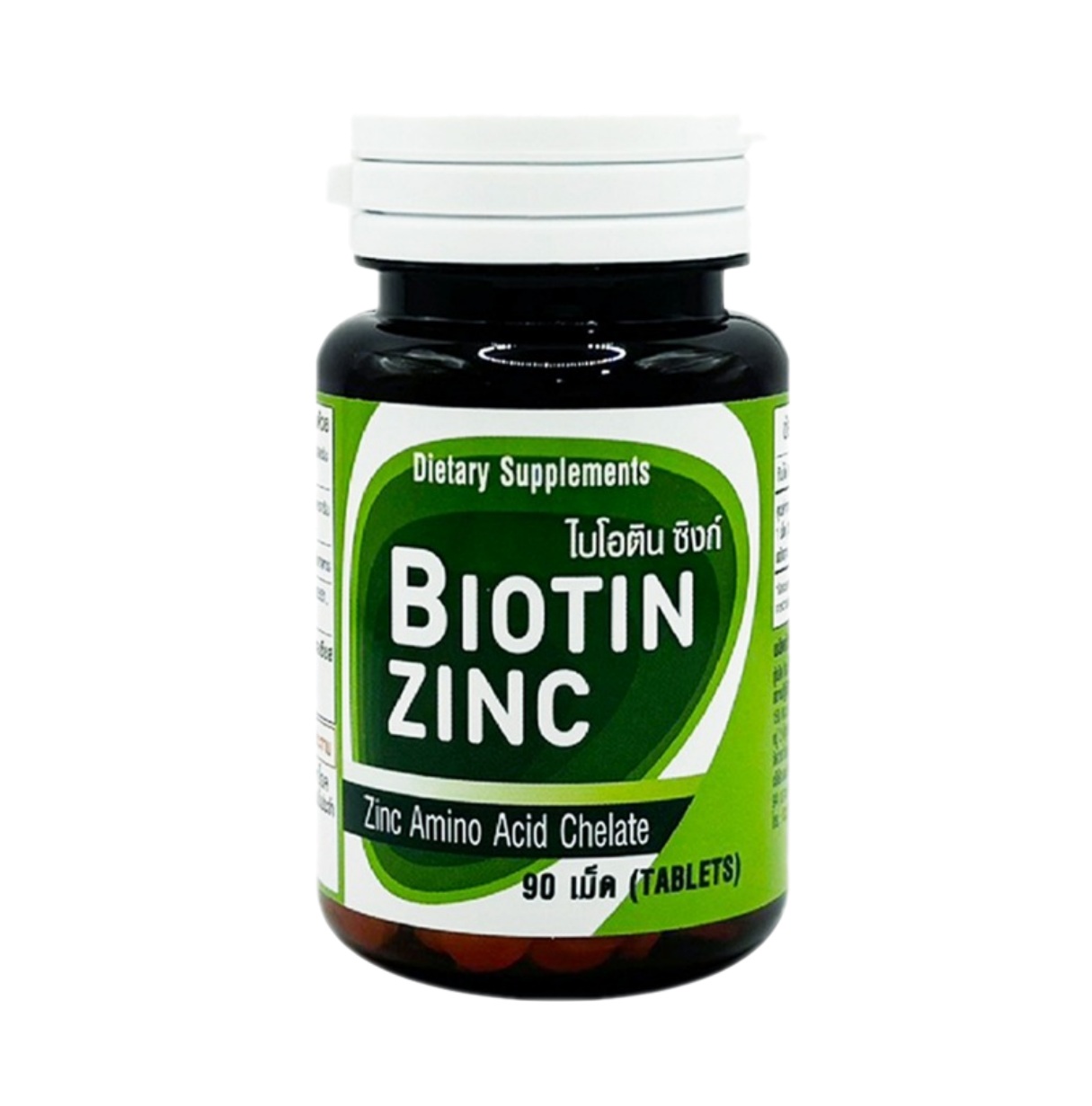 Biotin Zinc