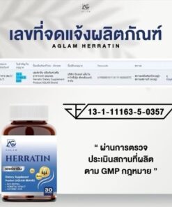 Aglam Herratin Capsule