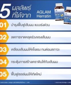 Aglam Herratin Capsule