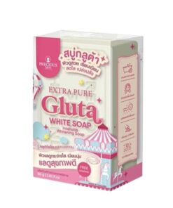 Precious Skin Extra Gluta Pure White Soap