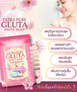 Precious Skin Extra Gluta Pure White Soap