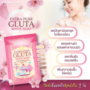 Precious Skin Extra Gluta Pure White Soap 80g brightening glutathione collagen soap bar