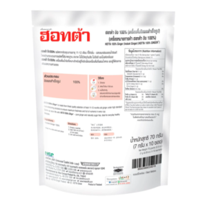 Hotta Ginger 100 percent ginger drink 10 sachets box no sugar added