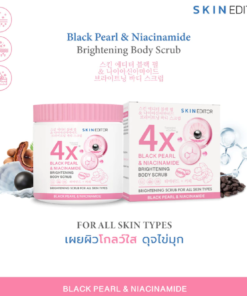 Skin Editor Black Pearl & Niacinamide Brightening Body Scrub