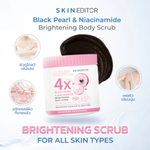 Skin Editor Exfoliating Body Scrub with Coffee Seed Powder