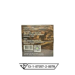 White Horse Black Ginger Ginseng Coffee Thailand
