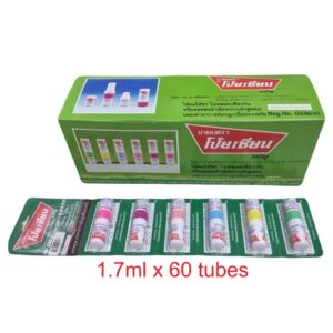 Poy Sian Herbal Inhaler 1.7ml Thailand Original Packaging