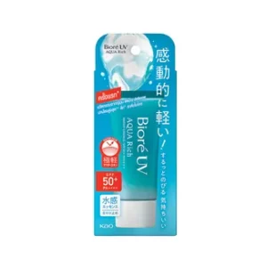 Biore UV Aqua Rich Watery Essence SPF50 PA++++ 15g lightweight sunscreen hydrating UV protection