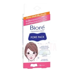 Biore pore pack nose strips blackhead remover 10 strips deep cleansing pore tightening