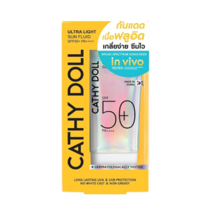 Cathy Doll Ultra Light Sun Fluid SPF50 PA++++ Sunscreen 40ml silver