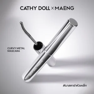 Cathy Doll x Maeng Curvy Metal Mascara 5g silver waterproof lash