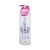 Shiseido fino premium touch hair mask deep repair treatment smooth soft hair Japan