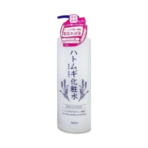 Shiseido fino premium touch hair mask deep repair treatment smooth soft hair Japan