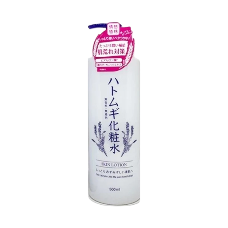 Shiseido fino premium touch hair mask deep repair treatment smooth soft hair Japan