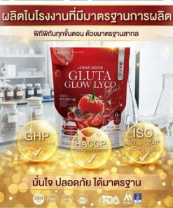 Jennie Moon Gluta Glow Lyco Drink Lycopene Glutathione Skin Brightening Supplement 1 bag 30 Sachets