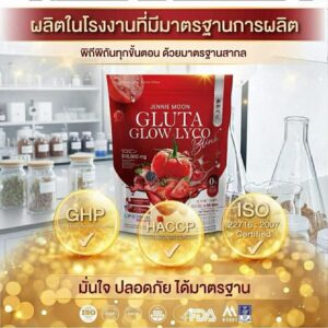 Jennie Moon Gluta Glow Lyco Drink Lycopene Glutathione Skin Brightening Supplement 1 bag 30 Sachets
