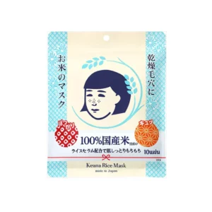 Keana Nadeshiko rice mask sheet mask 10 sheets hydrating pore care brightening Japan