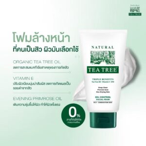 Natural Tea Tree Oil Control Facial Foam acne cleanser for oily and combination skin