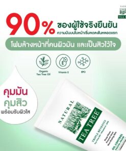 Natural Tea Tree Oil Control Facial Foam acne cleanser for oily and combination skin